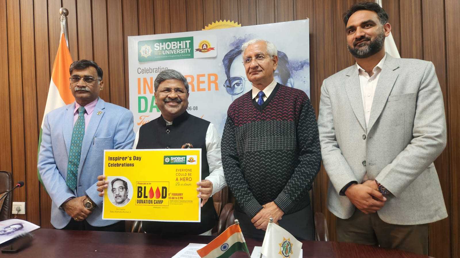 शोभित विश्वविद्यालय के प्रेरणास्रोत बाबू विजेंद्र कुमार जी की जयंती के उपलक्ष्य में मनाया जाएगा प्रेरणा दिवस